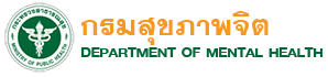 Logo Department of Mental Health