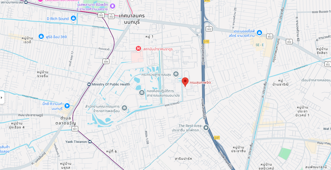 แผนที่กรมสุขภาพจิต